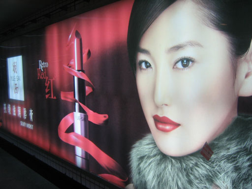 (440gsm-300*500-18*12) Frontlit Flex Banner 4.6Y (4.2m)